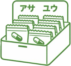 BOX