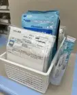 日頃の薬を一つのかごにまとめた例